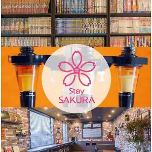 Sakura 丹波口 アパートホテル