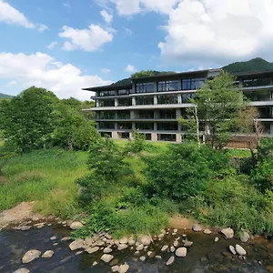 传统日式旅馆 定山溪常青藤木屋