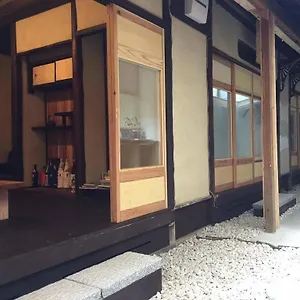吉田の小さな宿 入ル ゲストハウス