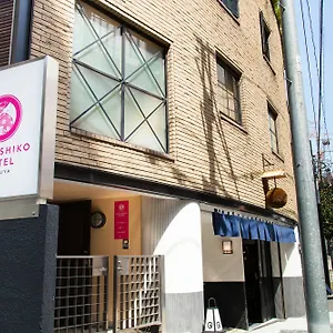 Hotel a capsule Nadeshiko Shibuya By Unito Female-only