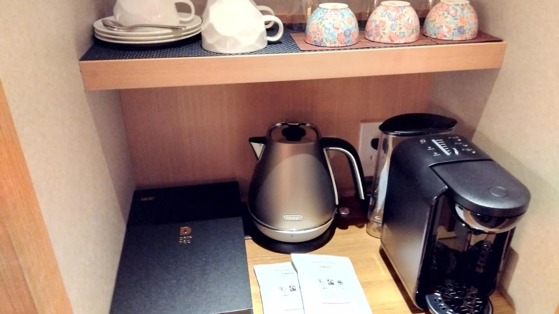 Kaya Kyoto Nijo Castle, BW Signature Collection By Best Western