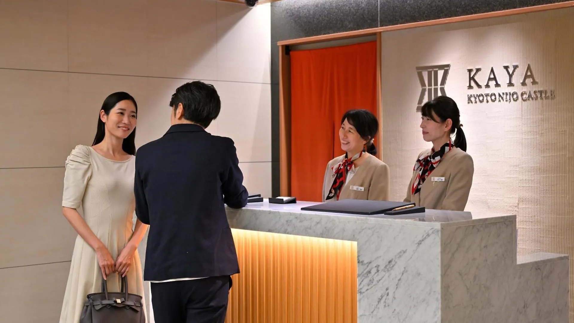 Kaya Kyoto Nijo Castle, BW Signature Collection By Best Western Hotel