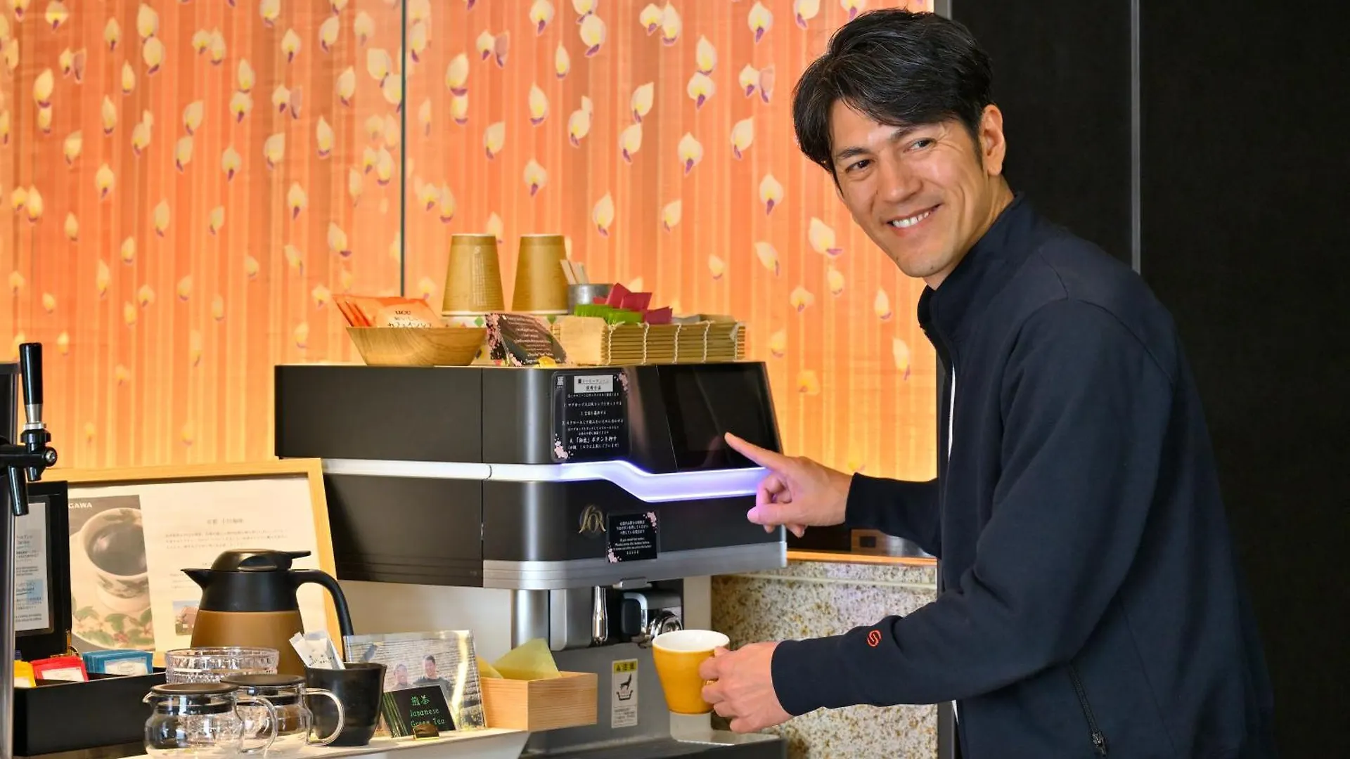Kaya Kyoto Nijo Castle, BW Signature Collection By Best Western Japon