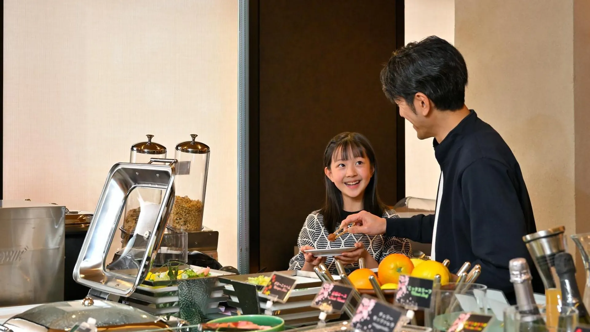 **** Hotel Kaya Kyoto Nijo Castle, BW Signature Collection By Best Western Japon