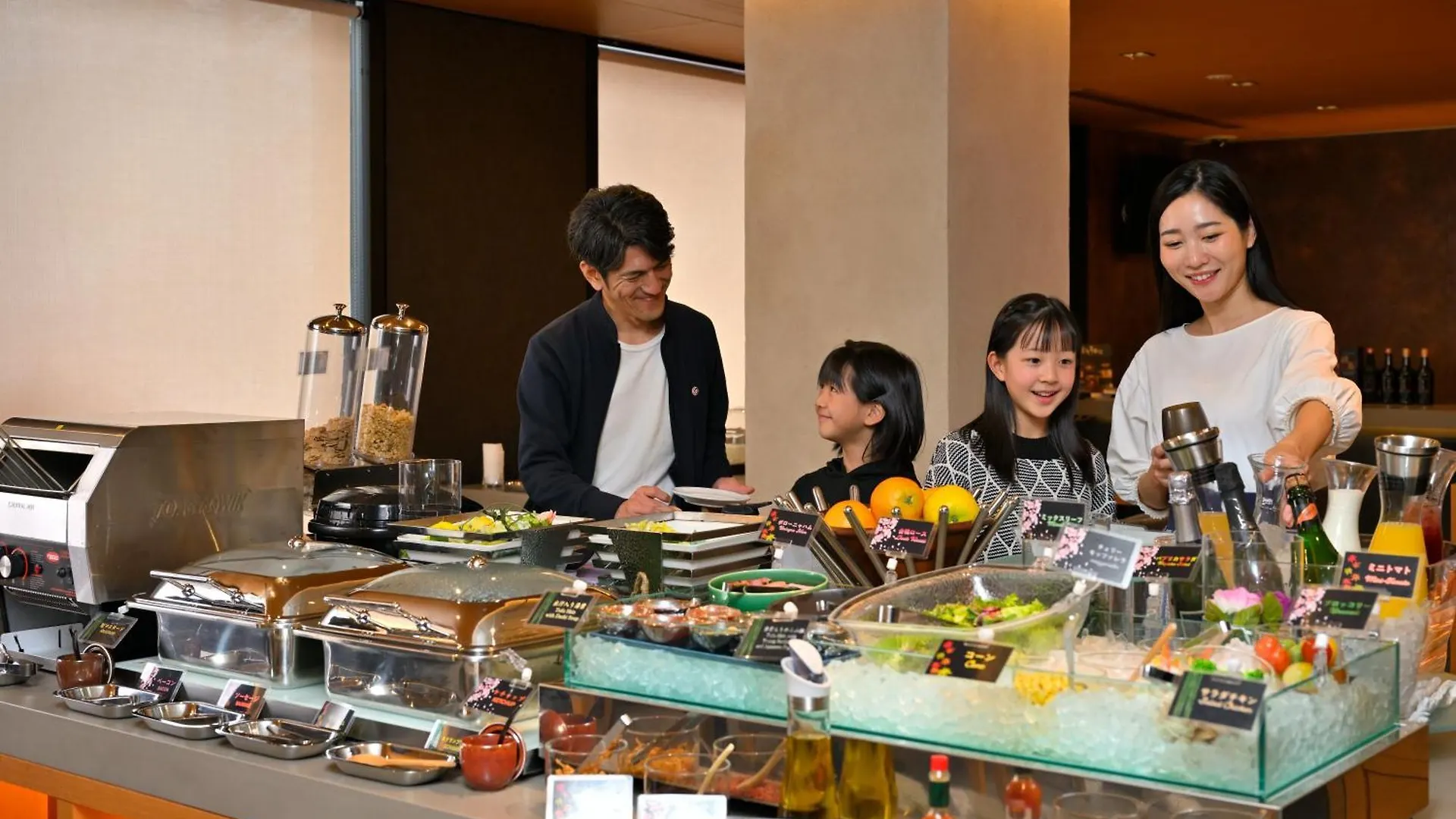 **** Hotel Kaya Kyoto Nijo Castle, BW Signature Collection By Best Western Japon