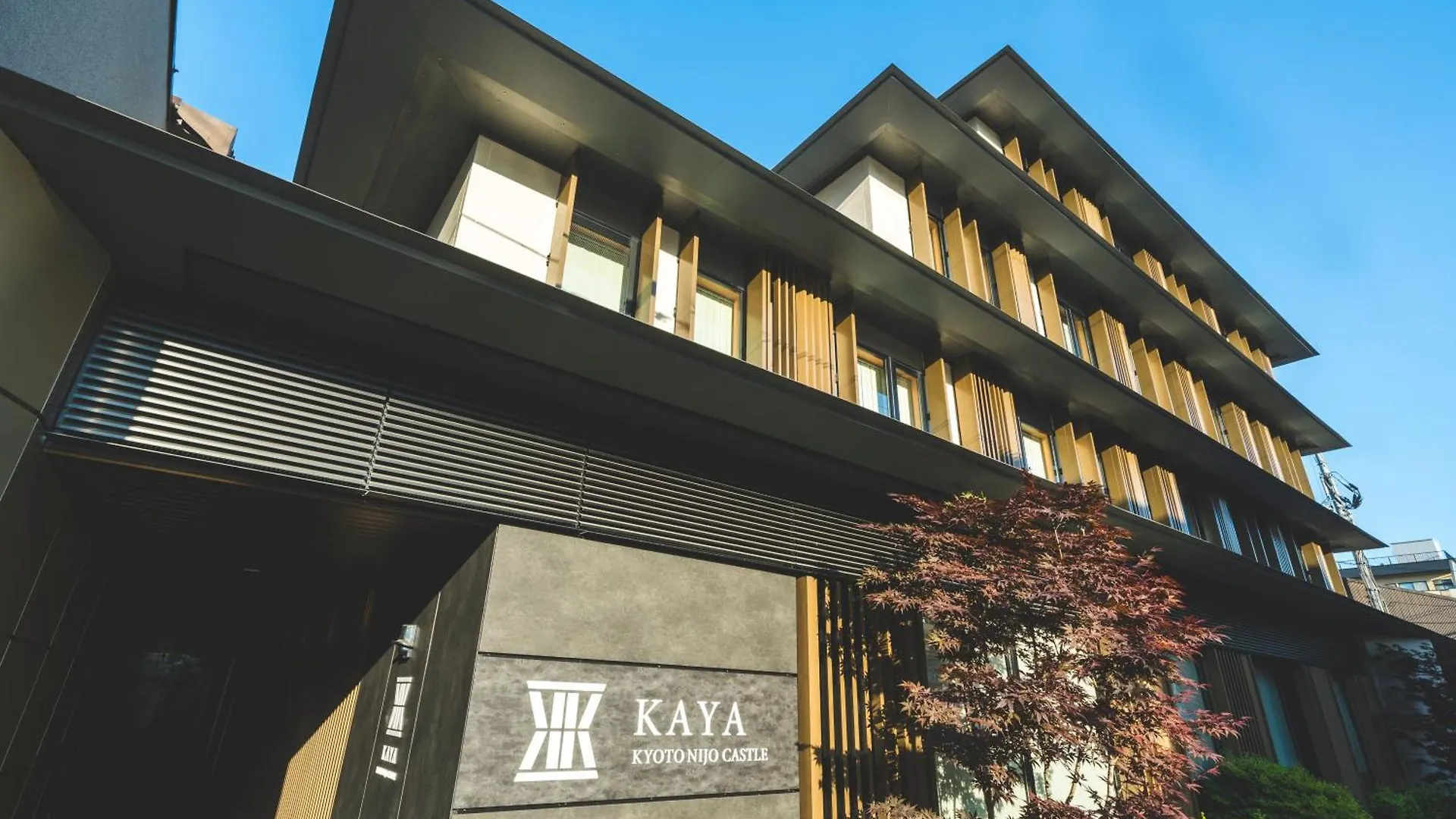 Kaya Kyoto Nijo Castle, BW Signature Collection By Best Western