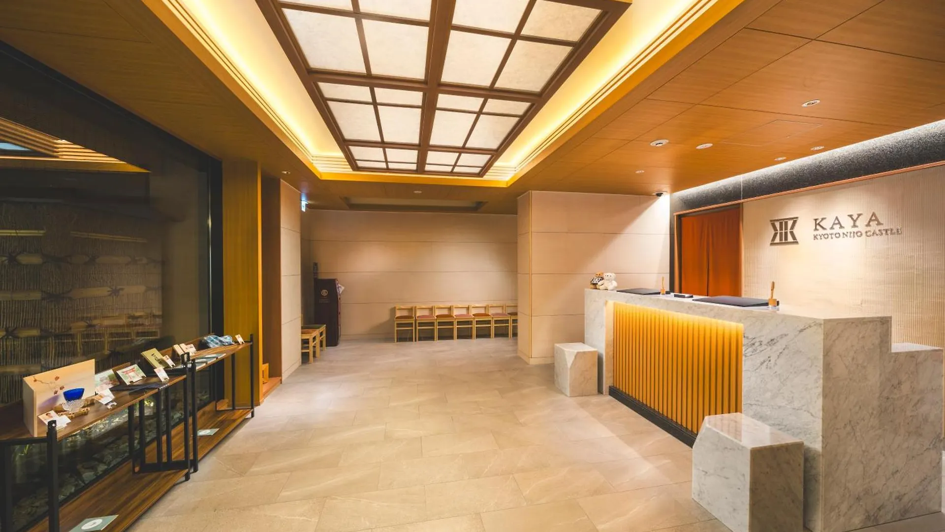 Hotel Kaya Kyoto Nijo Castle, BW Signature Collection By Best Western