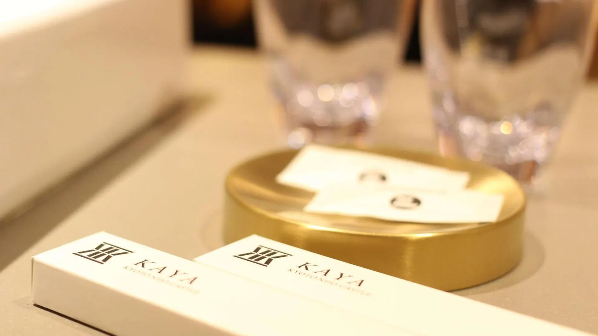 Kaya Kyoto Nijo Castle, BW Signature Collection By Best Western Japon