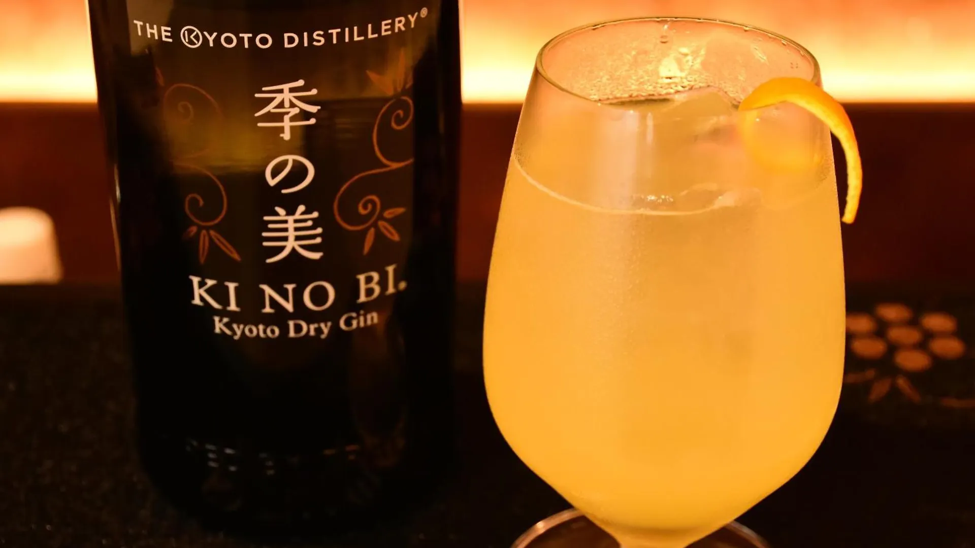 Kaya Kyoto Nijo Castle, BW Signature Collection By Best Western 4*,  Japon