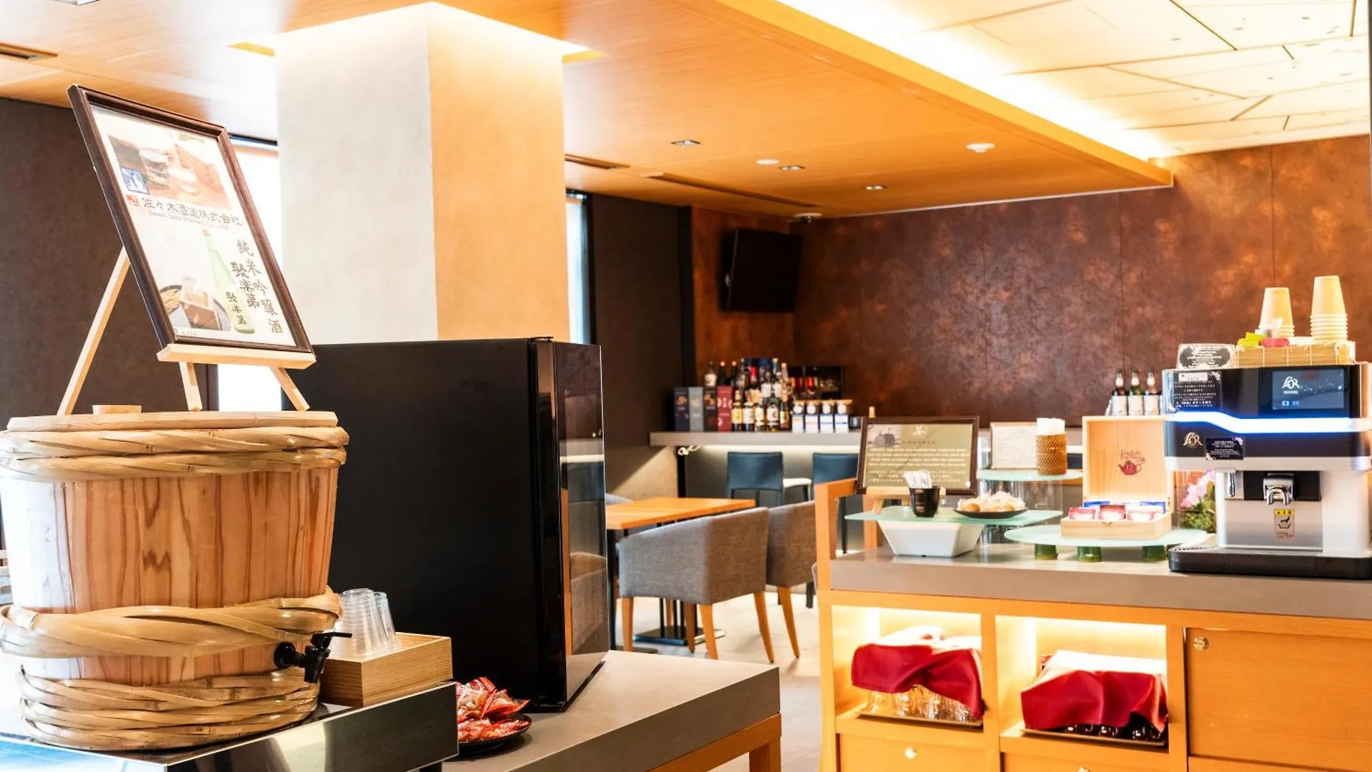 **** Hotel Kaya Kyoto Nijo Castle, BW Signature Collection By Best Western Japon