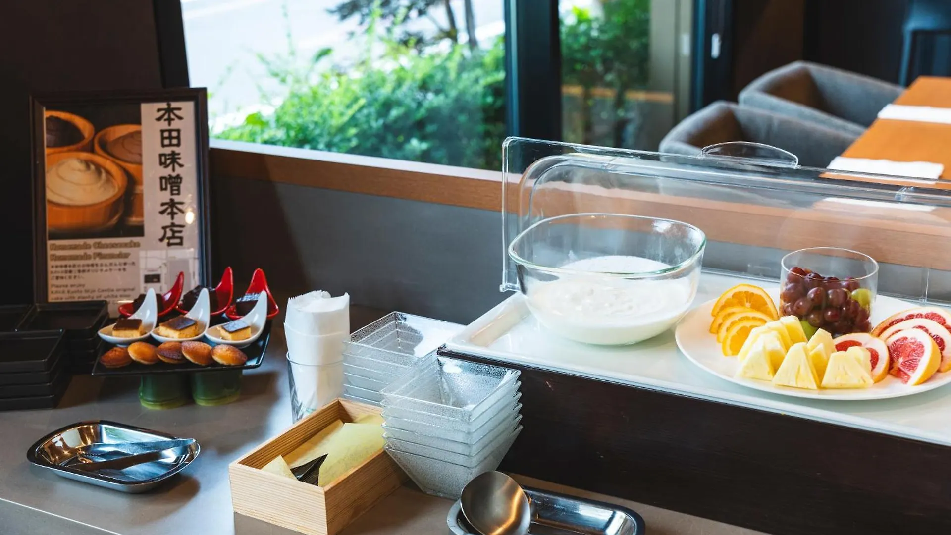 **** Hotel Kaya Kyoto Nijo Castle, BW Signature Collection By Best Western Japan